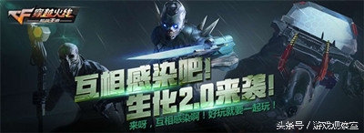 穿越火线枪战王者M4A1死神属性_cf穿越火线手机版刷枪_CF手游M4A1死神生化模式优势