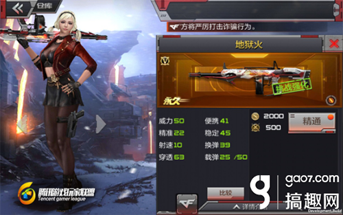 穿越火线生化对决模式介绍_穿越火线生化雷神视频_穿越火线枪战王者生化对决玩法