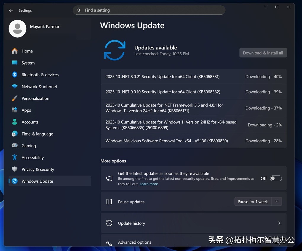 Windows 11 KB5066835 更新 问题_Windows 11 10 月更新 游戏掉帧_fps低怎么办win8