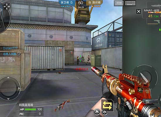 cf穿越火线手机版刷枪_M4战龙属性_M4系列扫射技巧