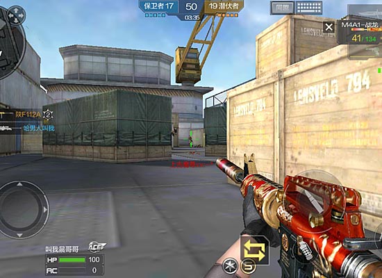 cf穿越火线手机版刷枪_M4战龙属性_M4系列扫射技巧