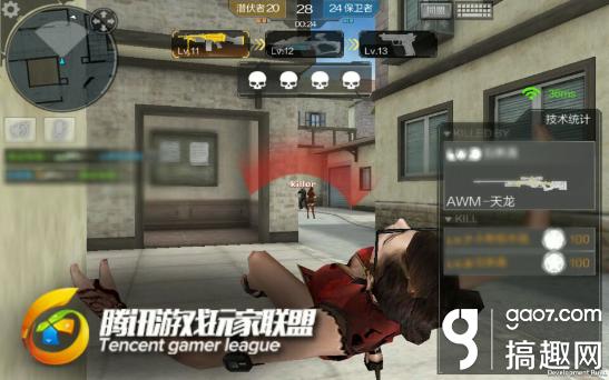 CF手游武器大乱斗玩法技巧_CF手游武器大乱斗地图选择_cf穿越火线手机版刷枪