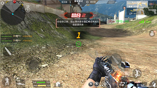 穿越火线枪战王者(cf手游)截图