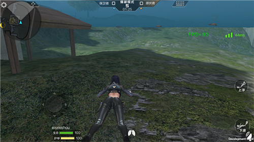 穿越火线枪战王者(cf手游)截图