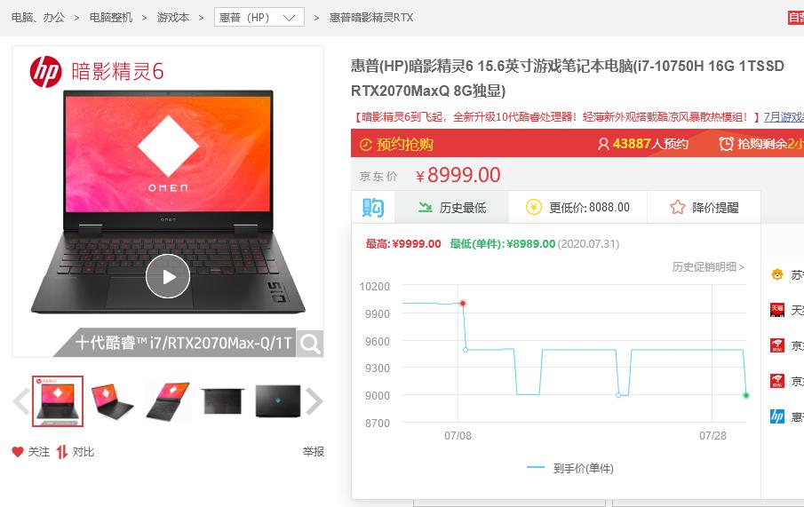 求玩dnf电脑配置_笔记本电脑推荐攻略_笔记本电脑选购指南