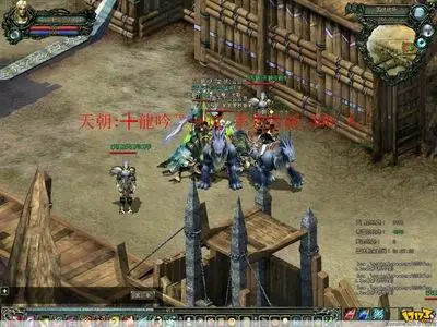 魔界sf_17173魔界阵营系统_17173魔界小秘书系统