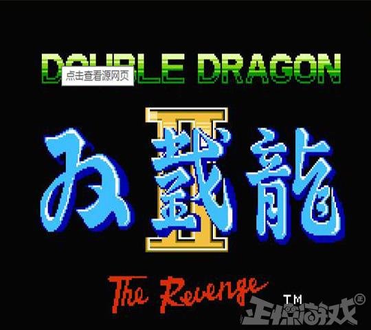 赤影战士大招技巧_穿越火线无敌秘籍_FC游戏秘籍大全