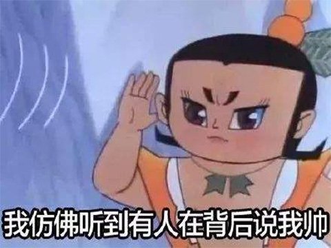 赤影战士大招技巧_FC游戏秘籍大全_穿越火线无敌秘籍