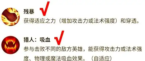卡兹克符文搭配攻略_卡兹克技能详解_英雄联盟卡兹克技能