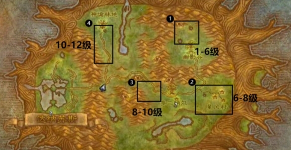 魔兽世界硬核模式猎人高效升级攻略_魔兽世界硬核模式猎人1-60级升级路线_猎人职业大厅升级在哪