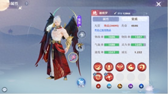 血攻型灵兽选择_梦幻诛仙手游宠物技能_梦幻新诛仙灵兽培养方向