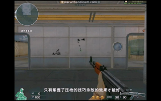 2024年热门射击游戏软件_穿越火线盒子1.0下载_穿越火线免费领枪软件