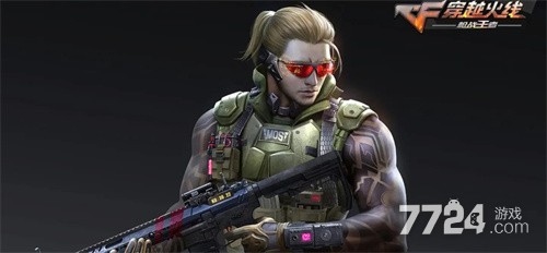 cf手游空白名字复制2025_cf手游特殊字符昵称_穿越火线特殊符号大全