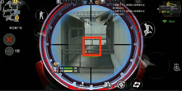 穿越火线每日一抽网站_cf手游体验服资格申请_穿越火线枪战王者体验服最新版