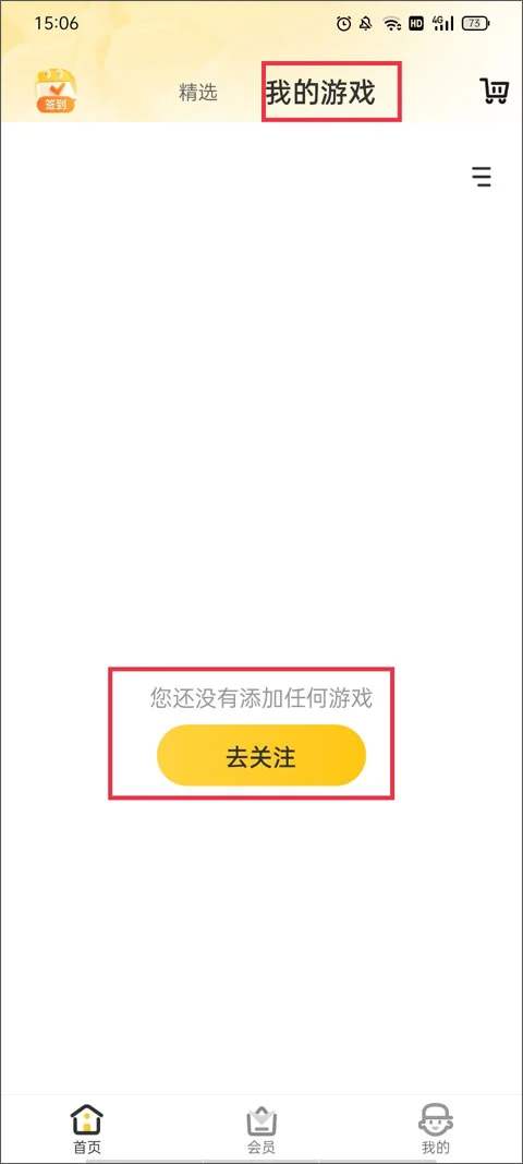 腾讯游戏官方商城_穿越火线掌上道聚城_穿越火线每日一抽网站