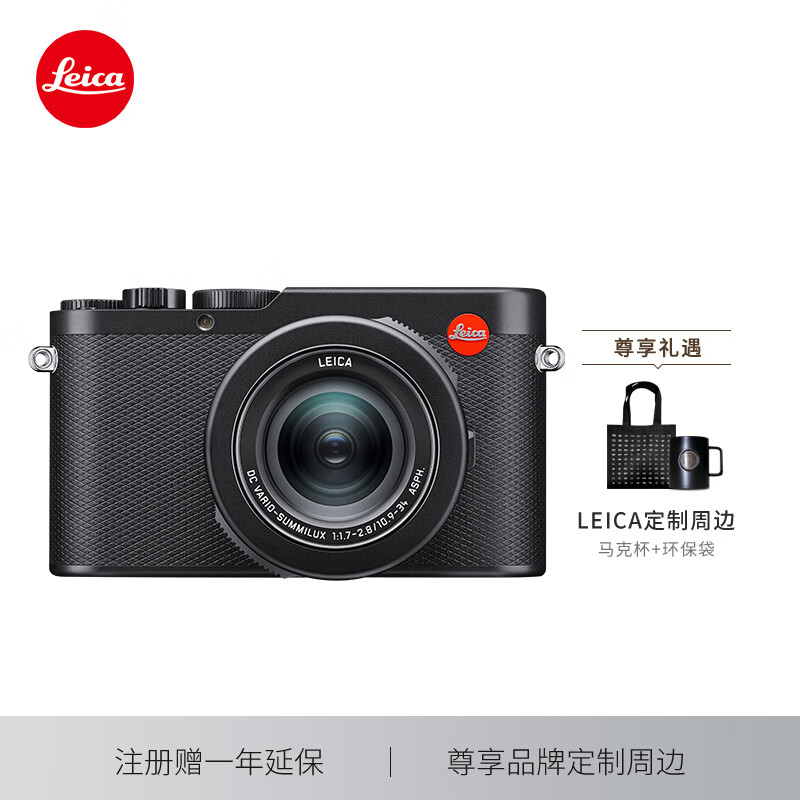 佳能EOS R6 Mark II评测_数码摄像机像素_数码相机选购指南