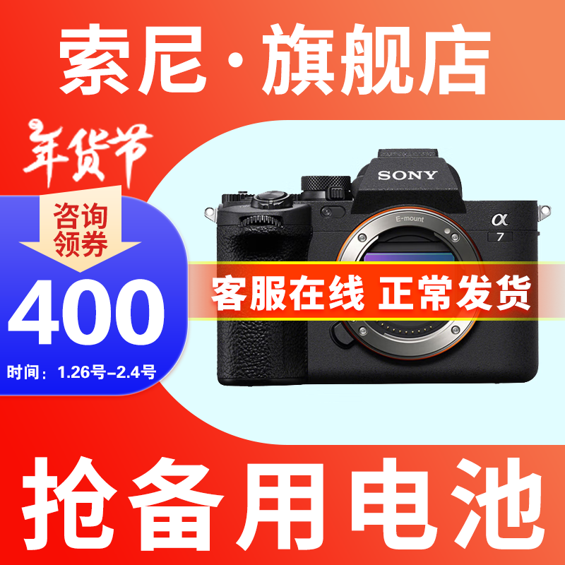 数码摄像机像素_佳能EOS R6 Mark II评测_数码相机选购指南