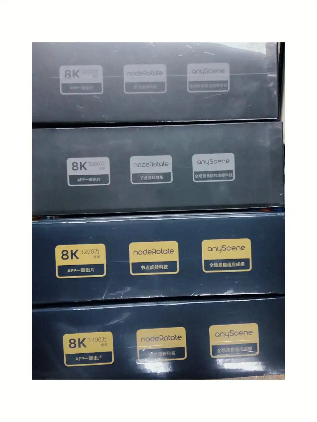 小红屋数码相机评测_数码摄像机像素_分辨率感光元件大小对焦速度像素数量畸变校正效果