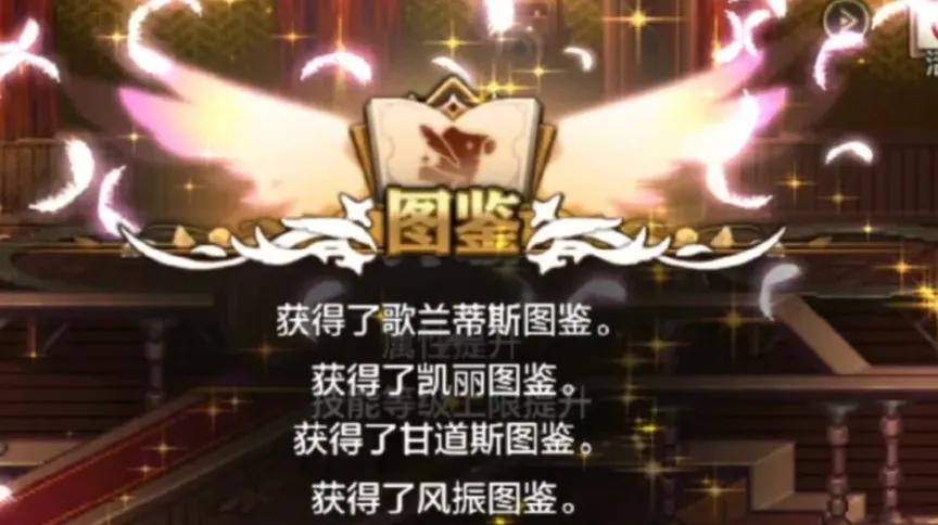 新角色25号福利_白嫖宠物冰龙武器装扮攻略_dnf宠物粉装备怎么得