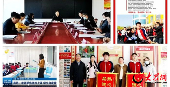 十个“新”字 盘点潍坊昌邑市第一中学2023高光时刻