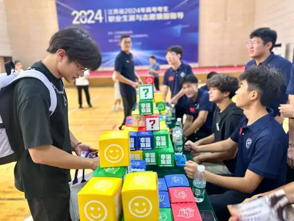 你好，新同学！宿迁学院迎来5700余名“萌新”
