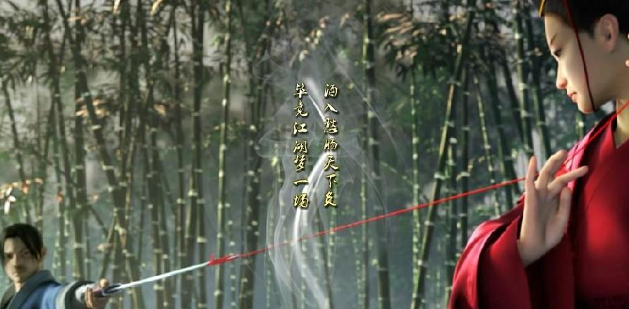 浩方对战平台_流星蝴蝶剑动作武侠游戏_浩方对战平台看不到房间