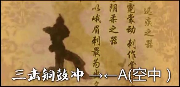 流星蝴蝶剑动作武侠游戏_浩方对战平台看不到房间_浩方对战平台