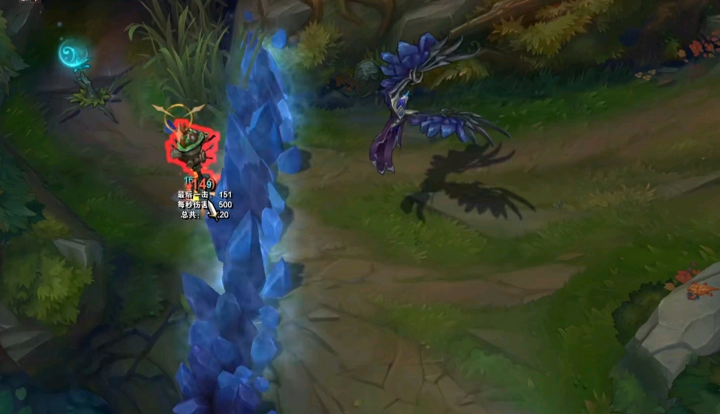 神龙系列皮肤半价_半价皮肤推荐_lol龙女皮肤银河价格