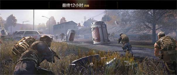 穿越火线体验服