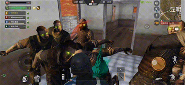 穿越火线体验服