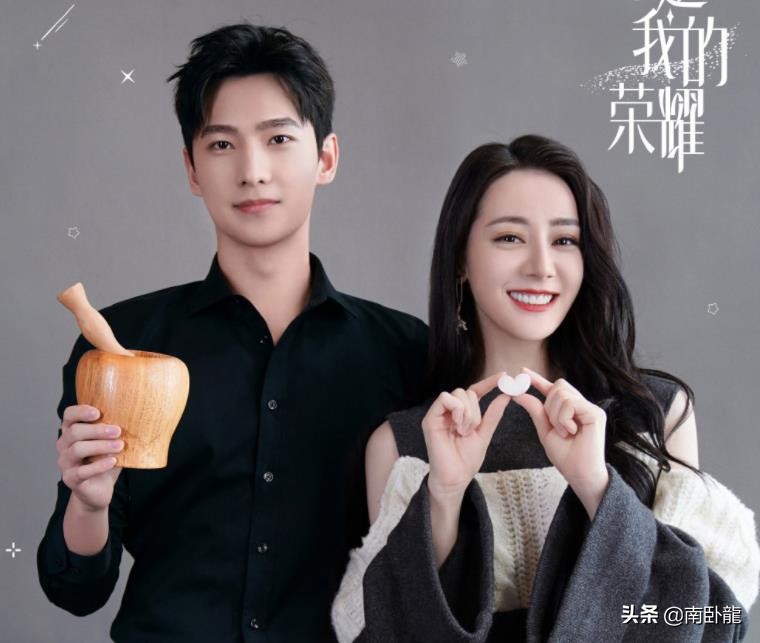 穿越火线真人剧分析_穿越火线电视剧全集高清_你是我的荣耀游戏改编失败原因