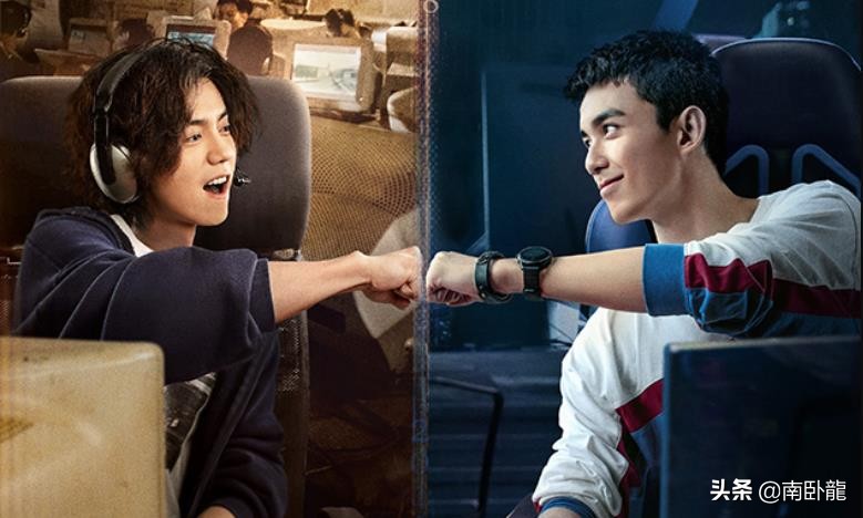 穿越火线真人剧分析_你是我的荣耀游戏改编失败原因_穿越火线电视剧全集高清