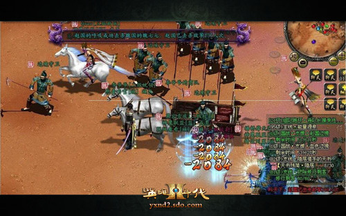 对决秦始皇《英雄年代2》让你改写历史