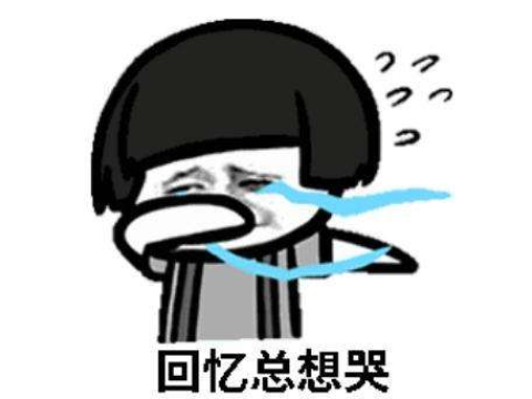 穿越火线魔改电视剧_CF老玩家对鹿晗代言的反应_穿越火线女名字大全