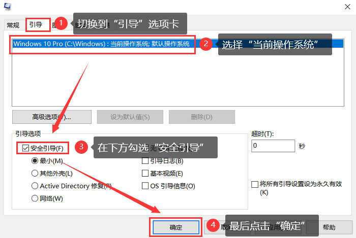 电脑老是出现安全警告_开机按F8进入安全模式_电脑安全模式怎么进