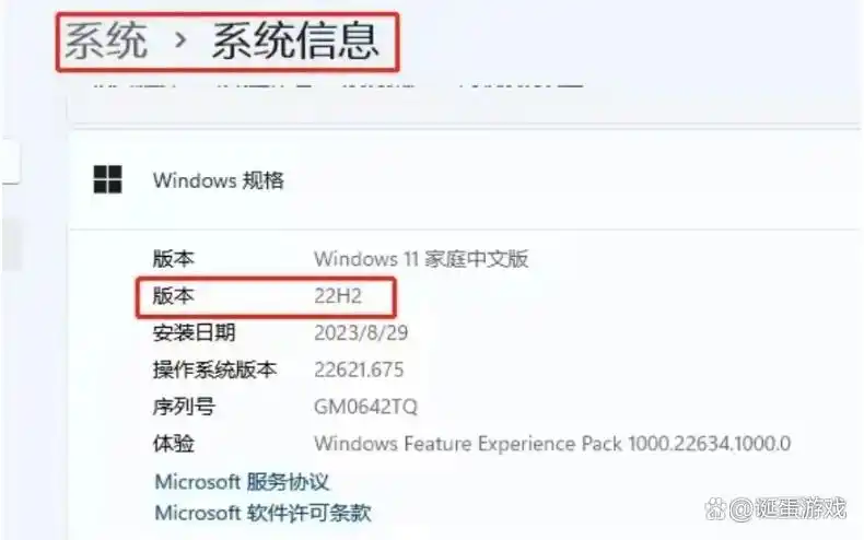 CS2CSGO2起源2加载地图卡住解决方法_csgo离线模式进不去图_CS2CSGO2起源2进度条不动处理方法