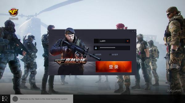 穿越火线最后的战役x单机版_穿越火线进去就掉_永久英雄武器仓库无需cdk码