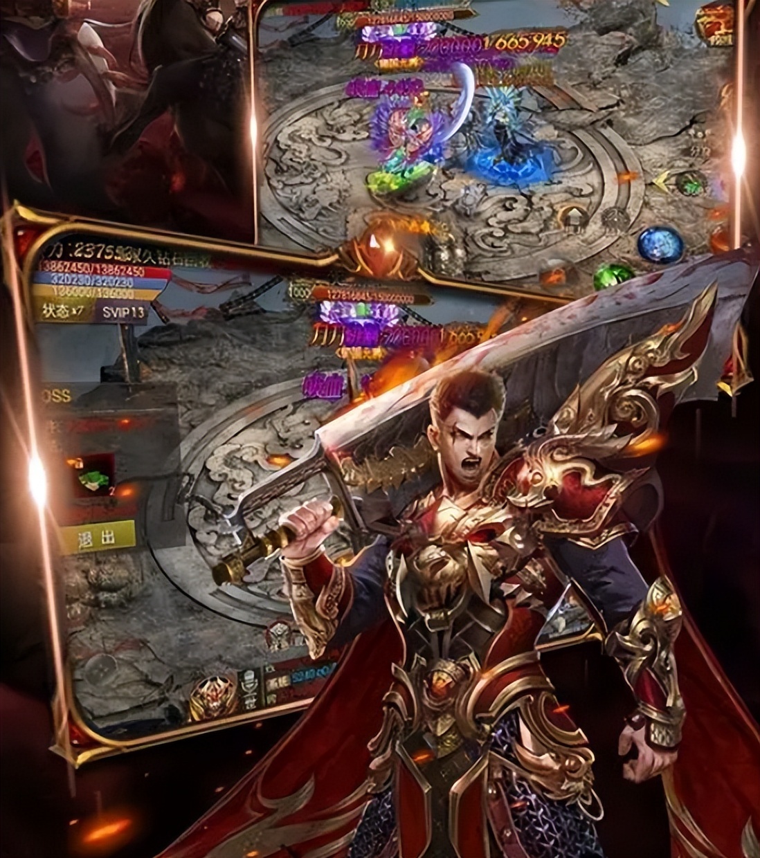 传奇手游合击版推荐_无敌版本传奇_人气最高传奇合击游戏