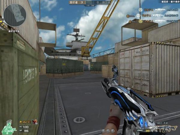 AK12天启英雄级武器_穿越火线ak12霜狼_穿越火线AK12天启介绍