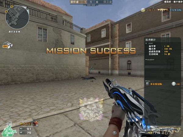 穿越火线ak12霜狼_AK12天启英雄级武器_穿越火线AK12天启介绍