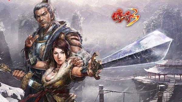 无敌版本传奇_传奇3光通版法师无敌攻略_传奇3光通版战士无敌攻略