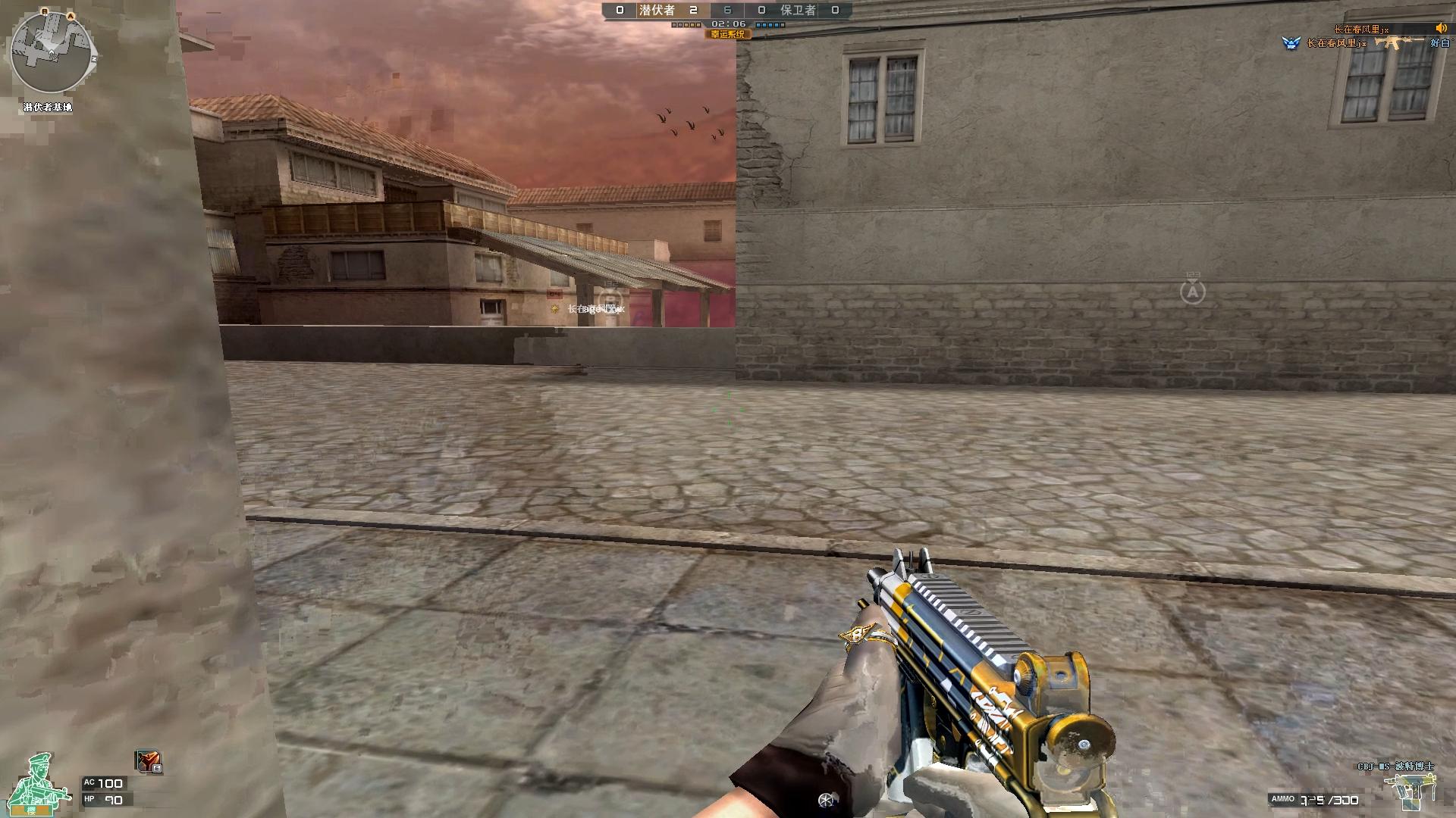 穿越火线生化模式推荐武器_穿越火线高使用率武器_穿越火线斯泰尔冲锋枪