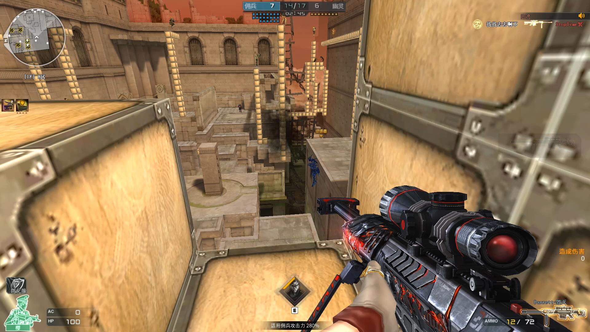 穿越火线生化模式推荐武器_穿越火线高使用率武器_穿越火线斯泰尔冲锋枪