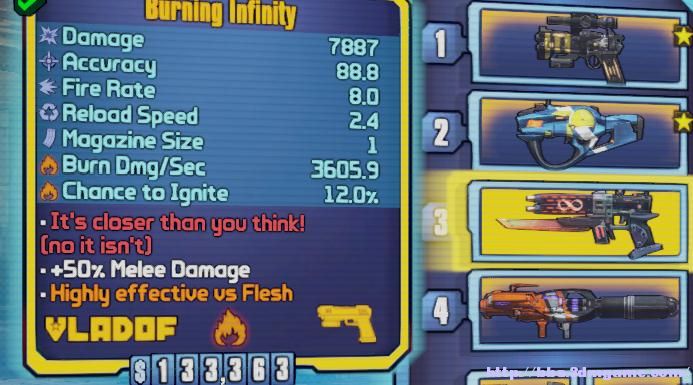 Borderlands 2 新手改物品教程_无主之地2 3dm改枪第三_如何提升职业模块品质