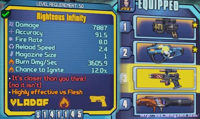 无主之地2 3dm改枪第三_如何提升职业模块品质_Borderlands 2 新手改物品教程