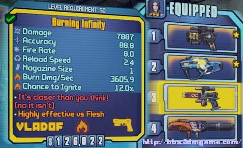 如何提升职业模块品质_无主之地2 3dm改枪第三_Borderlands 2 新手改物品教程