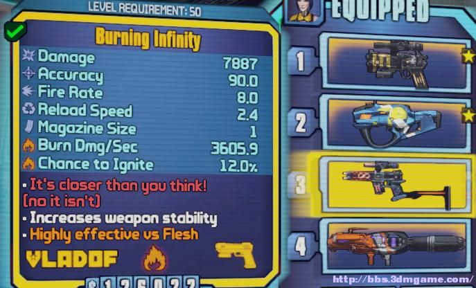 无主之地2 3dm改枪第三_如何提升职业模块品质_Borderlands 2 新手改物品教程