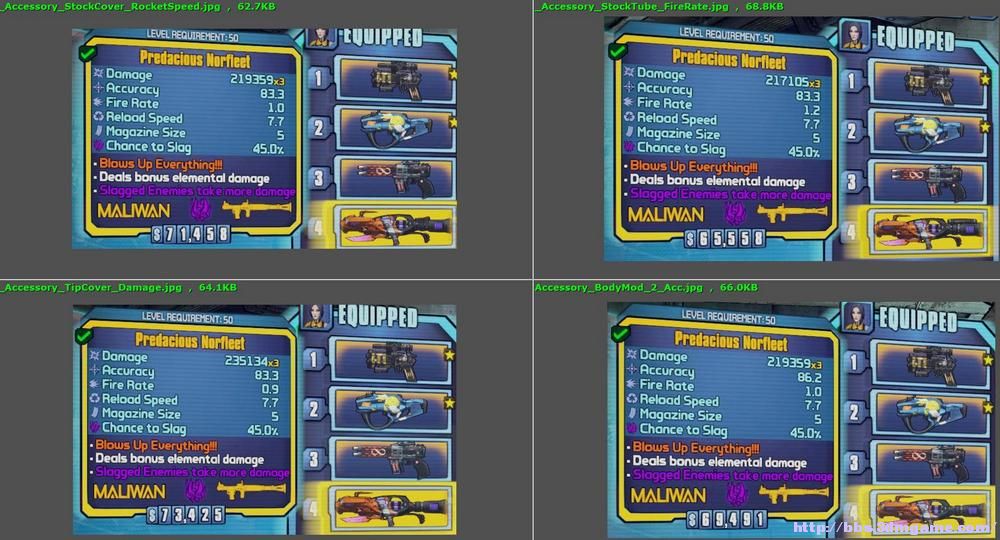 无主之地2 3dm改枪第三_如何提升职业模块品质_Borderlands 2 新手改物品教程