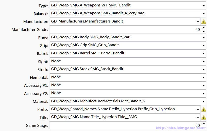 无主之地2 3dm改枪第三_如何提升职业模块品质_Borderlands 2 新手改物品教程