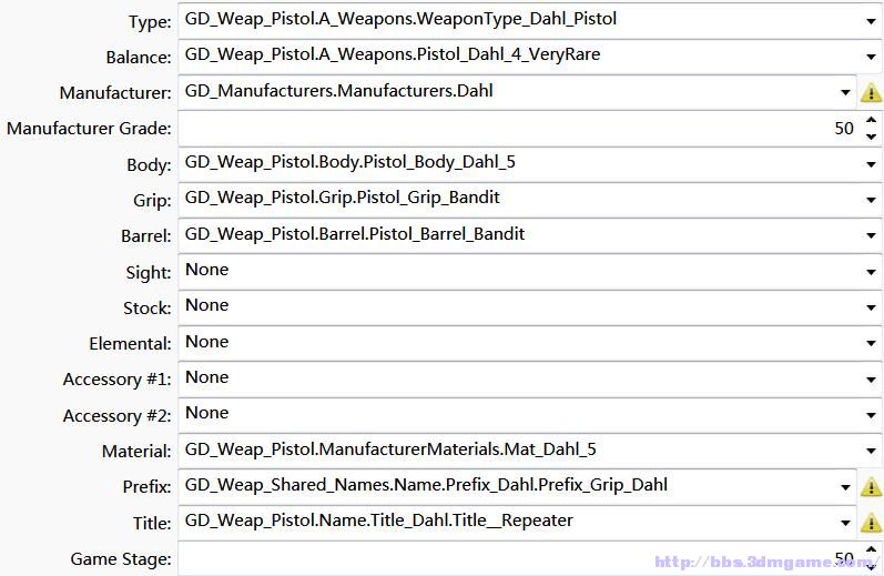 无主之地2 3dm改枪第三_Borderlands 2 新手改物品教程_如何提升职业模块品质
